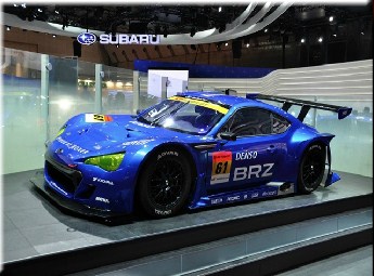 Subaru Brz Rally Car