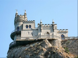 Castle on a Cliff Jigsaw Puzzle