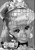 Barbie Puzzle 3