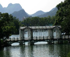 Bridge Patio