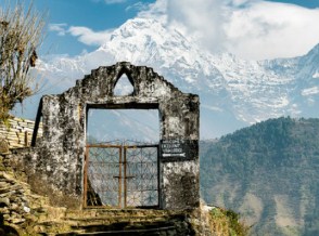 Mountain Gate Jigsaw