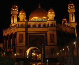 Brunei Mosque