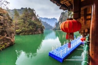 Baofeng Lake, China Jigsaw Puzzle