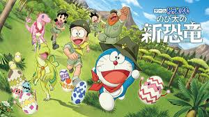Doraemon: Nobita’s Dinosaur Jigsaw Puzzle