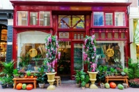 Flower shop in Amsterdam Jigsaw Puzzle