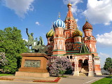 Kremlin Jigsaw
