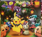 Pokemon Halloween Jigsaw Puzzle