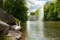 Sofiyvsky Park in Uman Jigsaw Puzzle