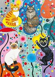 Colorful Abstract Cat Jigsaw Puzzle