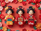 Geisha – Lego Jigsaw Puzzle