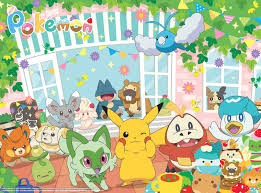 Desenhos de Pokemon Party Jigsaw Puzzle para colorir