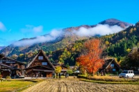 Shirakawa-go Village, Japan Jigsaw Puzzle