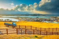 Desenhos de Songsan Ilchulbong, Jeju Island, South Korea Jigsaw Puzzle para colorir